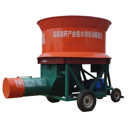 小型切草机白底